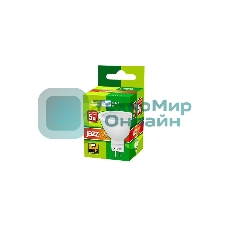 Лампа светодиодная JazzWay PLED-ECO-JCDR 5Вт 4000К белый GU5.3 400лм 220-240В