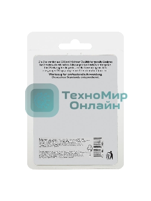 Бита двухстор. Gross PZ2-PZ1х45 мм, сталь S2, 10 шт.