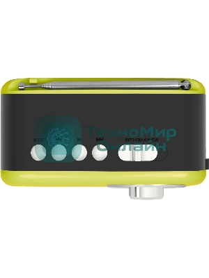 Радиоприемник Ritmix RPR-033 LEMON