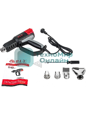 Технический фен P.I.T. PHG2001-C темп.350/550С черный