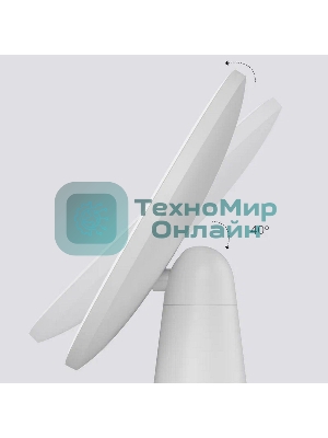 Зеркало с подсветкой настольное Yeelight YL-International Edition-Makeup Mirror белый