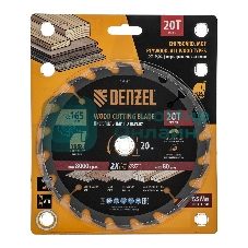 Пильный диск по дереву Denzel ф165 х 20 мм, 20 зубьев