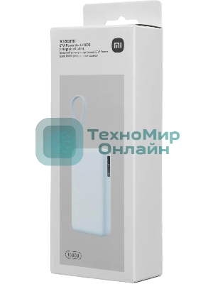 Портативный аккумулятор со встроенным кабелем Xiaomi 67W Power Bank 10000 (Integrated Cable) Ice Blue (BHR08NZGL)