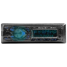 Автомагнитола URAL МОЛОТ АРС-МТ 111С, 1 DIN, Bluetooth, USB Type-A, AUX