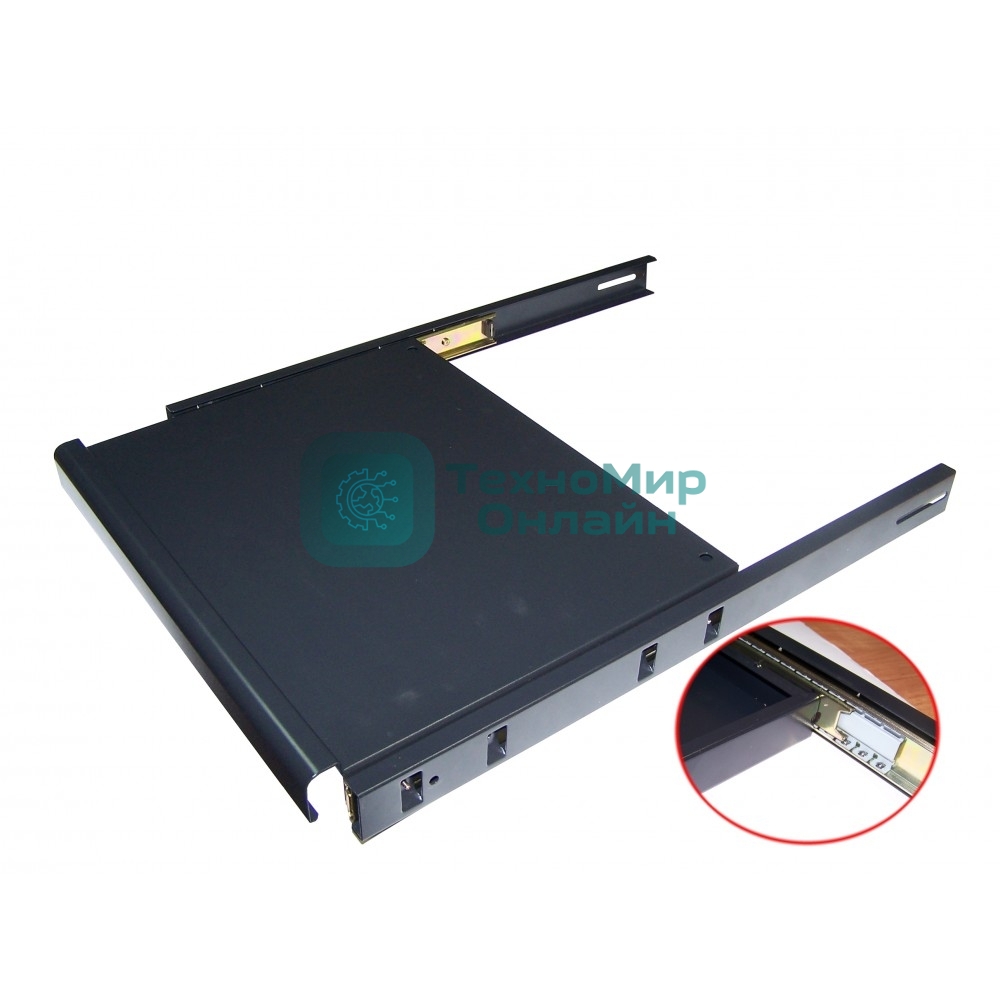 Полка выдвижная для клавиатуры Lanmaster TWT-CBB-SK-8/20 1U нагр.:20кг. 19