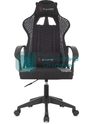 Кресло Zombie Carry черный/серый, экокожа, подголовник