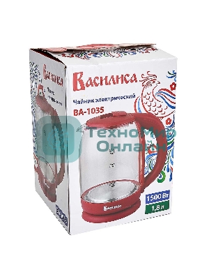 Чайник электрический ВАСИЛИСА ВА-1035 1.8 л, стекло, бордовый, 1500 Вт(12)