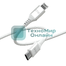 Кабель MORE CHOICE (4620202554192) K69ia 2м USB 3.0A PD 27W для Lightning ng 8-pin Type-C - 2м, белый