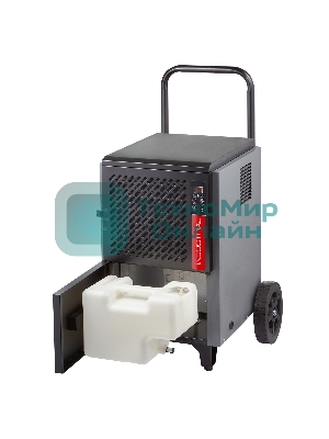 Осушитель воздуха промышленный мобильного типа Ballu BDI-50L