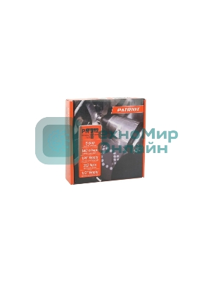 Пневмогайковерт Patriot ударный PN 312 830902040