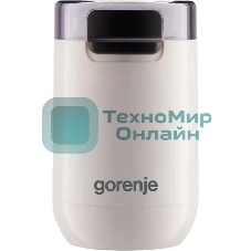 Кофемолка Gorenje SMK150SW 150Вт сист.помол.:одинарный нож вместим.:45гр белый