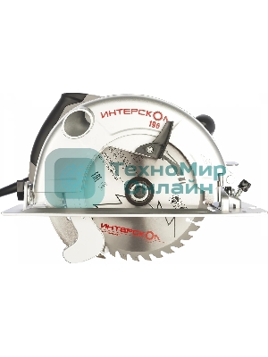 Пилы электрические дисковые, торцовочные, монтажны ИНТЕРСКОЛ ДП-190/1600М Пила дисковая 1600Вт,ф190мм,выс проп 63мм,4800о/м,5.6кг 97.1.1.20