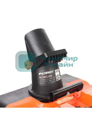 Снегоуборщик аккумуляторный Patriot PE 2842 UES 20V MAX*2; 2АКБ 4Ah+З\У