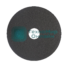 Диск отрезной EDGE by Patriot 115x1,2x22,2 по металлу