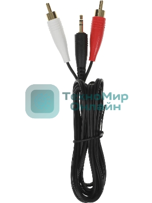 Акустическая система Edifier M60 2.0 дерево 66Вт BT