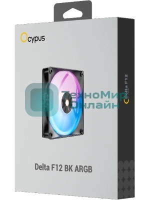 Вентилятор для корпуса Ocypus Delta F12 BK, 120x120x25мм, 4-PIN PWM, 500-2000 RPM, 29 DBA MAX, HYDRO BEARING