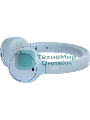 Гарнитура накладные Edifier WH500 синий беспроводные