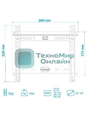 Кронштейн Kromax IDEAL-5 White, 15