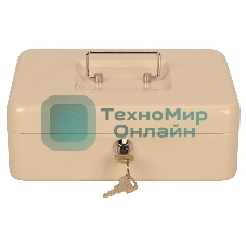 Ящик для денег Cactus CS-CB-003WT 90x250x180 бежевый