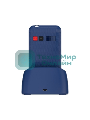 Мобильный телефон Maxvi B231ds синий