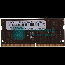 Оперативная память Foxline, DDR4, 16GB (1x16 GB), 3200 MHz, CL22, SO-DIMM