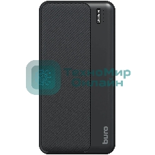 Портативный аккумулятор Buro BPF10A 10000mAh QC3.0/PD3.0 22.5W 2.1A 2xUSB-A/USB-C черный