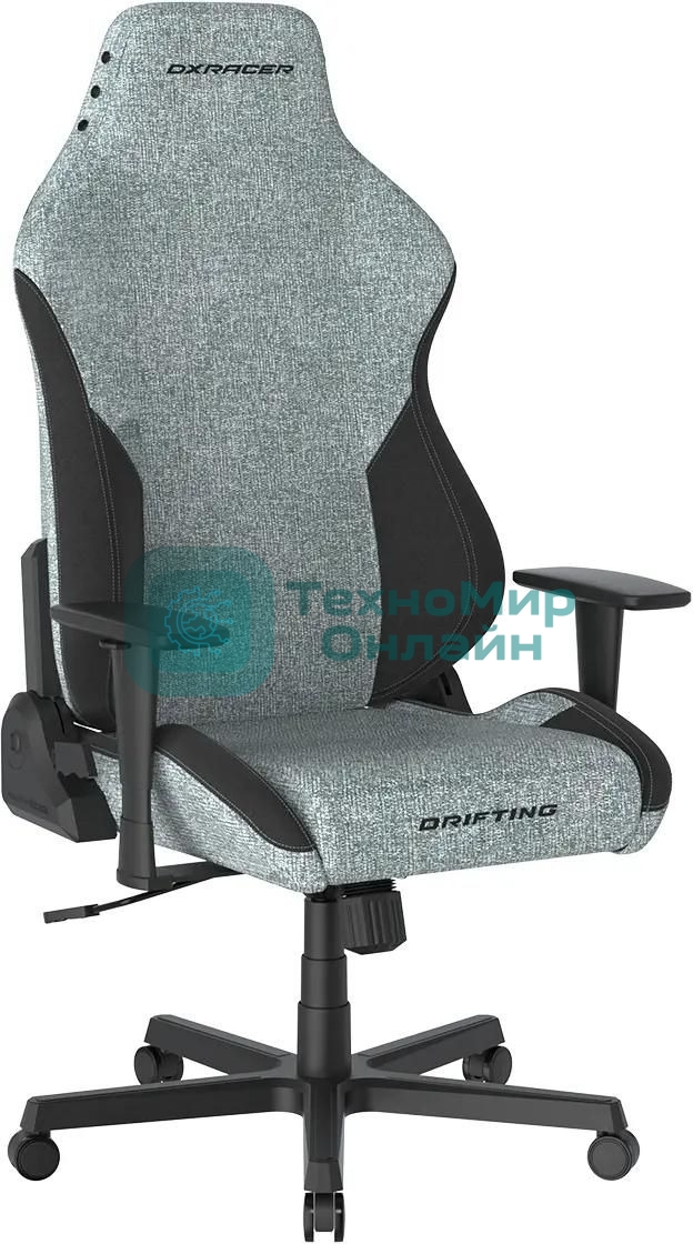 Кресло игровое DXRACER DRIFTING OH/DL23/CN серо-чёрный