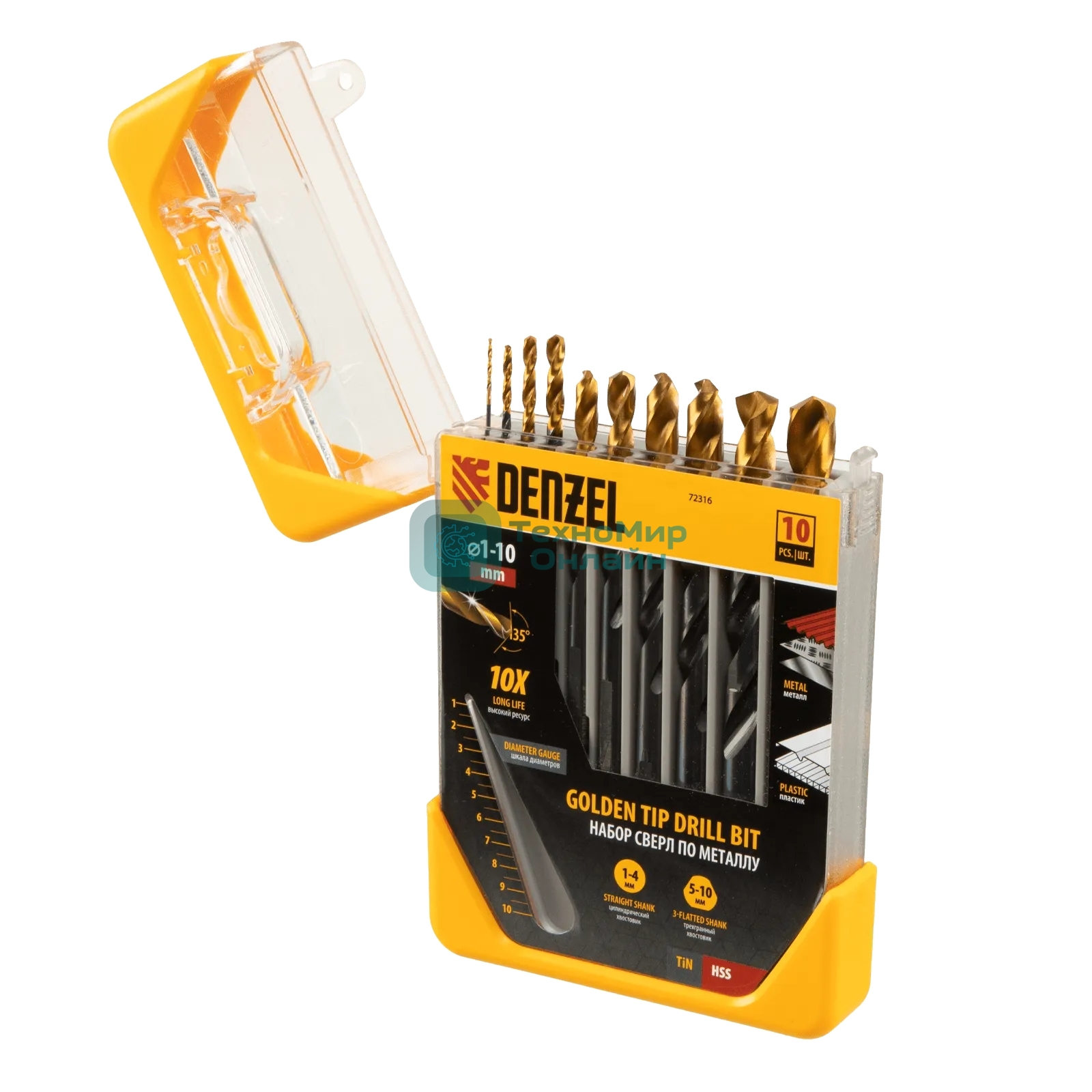 Набор сверл по металлу Denzel 1-10 мм, HSS-Tin, Golden Tip, 10 шт