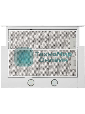 Вытяжка встраиваемая Maunfeld Ouse Touch Glass 60 белый, 60 см, 750 куб. м/ч, 48 дБ