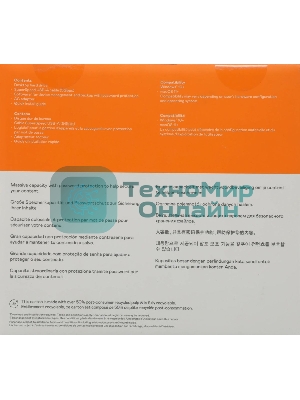 Внешний HDD Western Digital My Book WDBBGB0220HBK, 22TB, USB 3.2 Gen 1 Type-A, 5400 rpm, черный