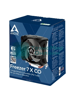 Кулер Arctic Freezer 7 X CO 1200/1150-56, Ryzen (AM4) RET (ACFRE00085A)