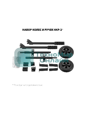 Электрогенератор бензиновый Зубр СБ-7000Е-3, 7 кВт, 73 дБ, 81 кг