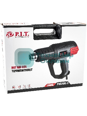 Технический фен P.I.T. PHG2001-C темп.350/550С черный