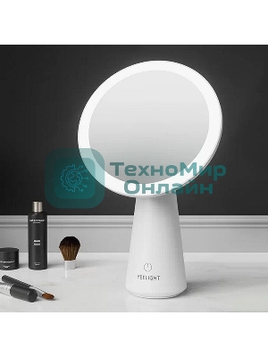 Зеркало с подсветкой настольное Yeelight YL-International Edition-Makeup Mirror белый