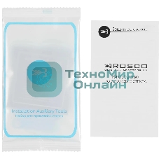 Защитное стекло для экрана Brosco для Motorola Moto G20 1 шт черный