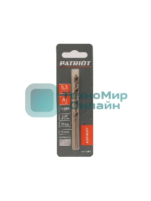 Сверло PATRIOT EXPERT по металлу, Р6М5К5, 5,5 мм, 1 шт в блистере