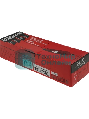 Прямошлифовальная машина (гравер) RD-MG150. 150Вт; 10000-32000 об/мин; диаметр цанг 2,3/3,2 мм; набор 100 насадок; вес- 0,8кг