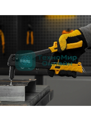 Заклепочник ручной Denzel 255 мм, заклепки 2,4-3,2-4,0-4,8 мм