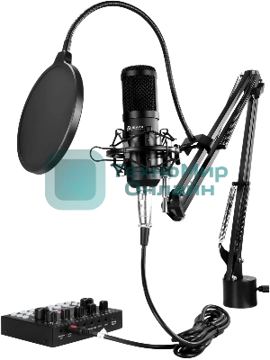 Микрофон проводной Оклик SM-600G 2.5м черный