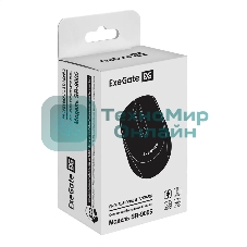 Мышь беспроводная ExeGate Professional Standard SR-9005 черный, 1200 dpi, радиоканал, USB, кнопки - 4