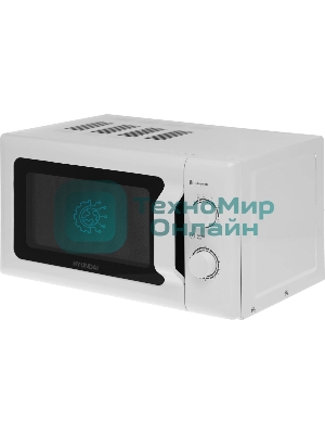Микроволновая печь Hyundai HYM-M2051 белый, 20 л, 700 Вт, переключатели - поворотный механизм