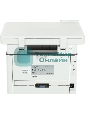 МФУ лазерное Pantum M6700D, A4, ч/б, печ. до 30 стр/мин., 1200x1200dpi, USB, проектная модель