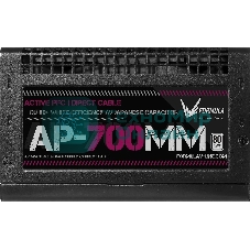 Блок питания Aerocool/Formula V Line AP-700MM, 700W, APFC, 80 PLUS, 12cm Fan
