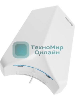 Сушилка для рук Starwind SW-HD848, 1100Вт белый