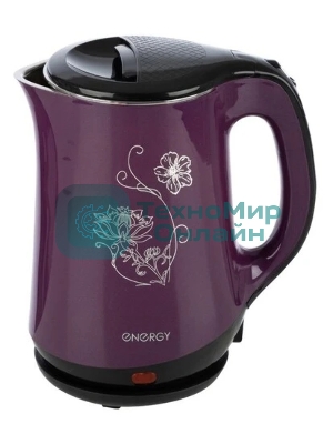 Чайник электрический Energy E-265 1.8 л,двойной корпус,фиолетовый,1500 Вт, (164127)