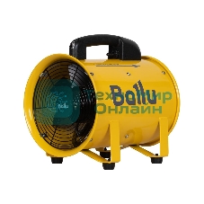 Вентилятор промышленный Ballu BIF-X10 желтый