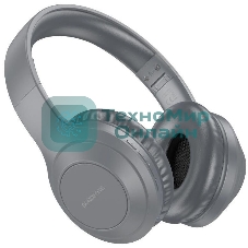 Беспроводные/проводные наушники Borofone BO20 Player серый, накладные, Bluetooth + проводной, складная конструкция, микрофон, до 28 ч