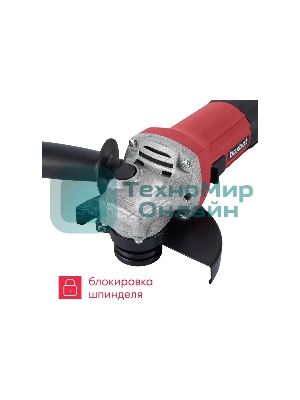 Угловая шлифовальная машина Boxbot AG-720CP 720Вт, 125 мм, поддержка и регулировка оборотов, плавный пуск, пылезащита