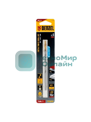 Сверло спиральное по металлу Denzel 5 х 132 мм, Р6М5, Golden Tip, удлиненное