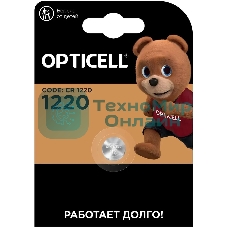 Батарея Opticell Specialty CR1220 блистер